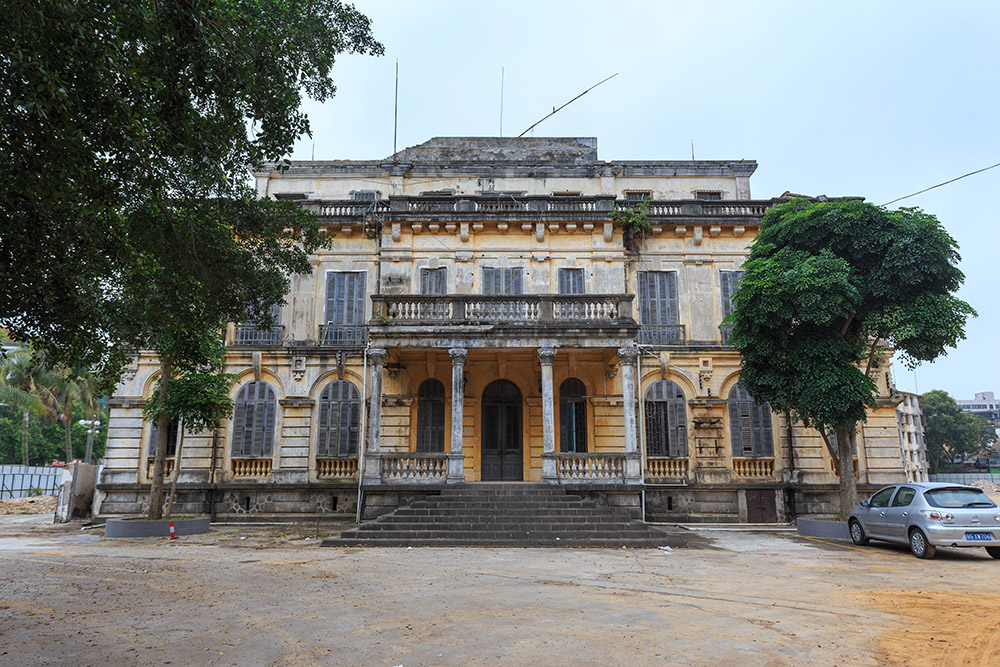 Former Headquarters French Army