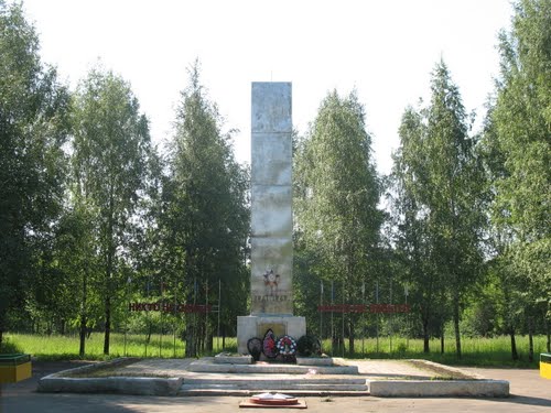 Oorlogsmonument Zavolzhsk #1