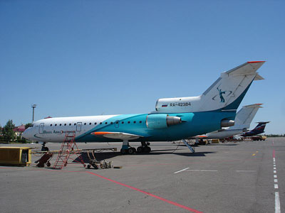 Volgograd International Airport