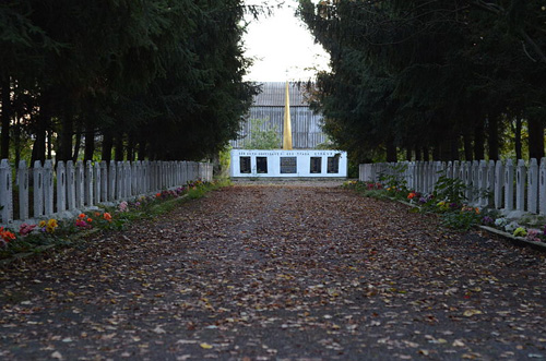 Havryshivka Soviet War Cemetery #1