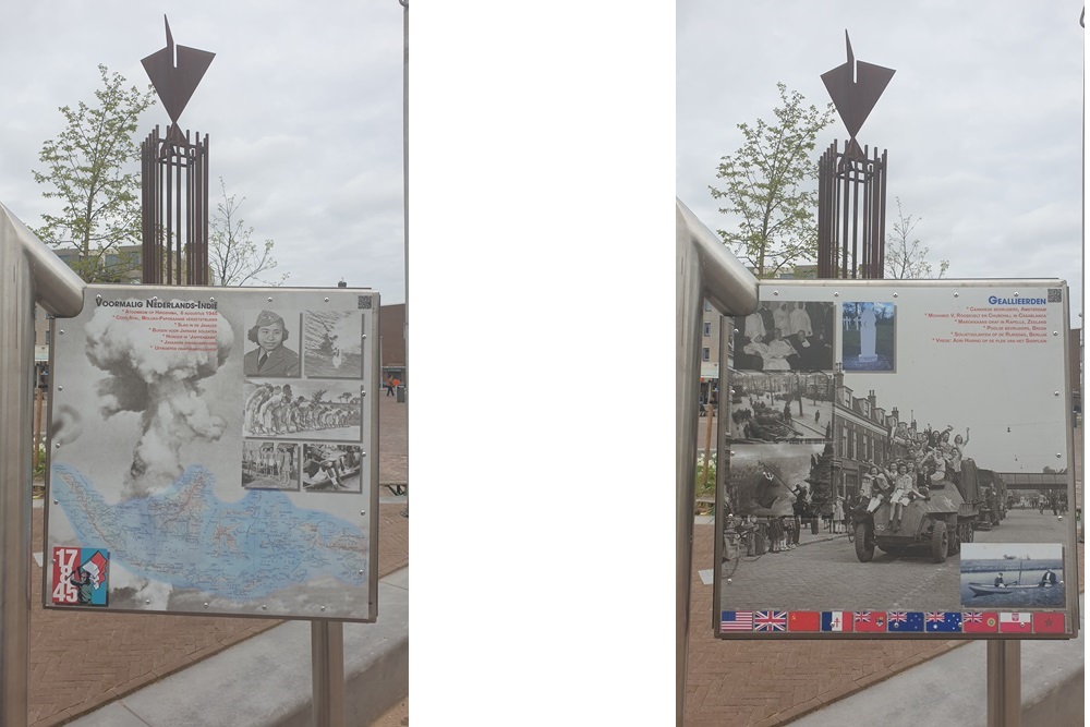 Memorial 