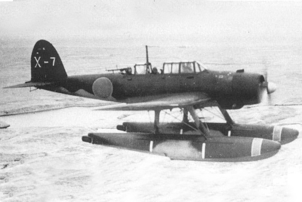 Wreckage Aichi E13A1 Seaplane