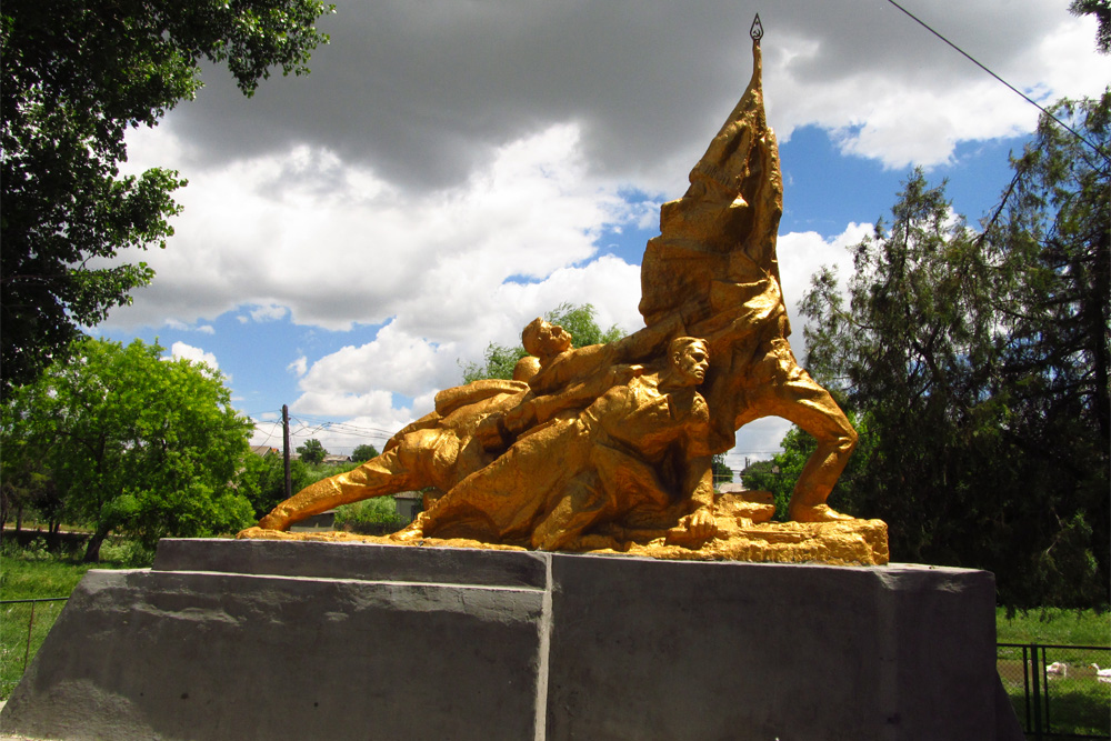 War Memorial 1941-1945