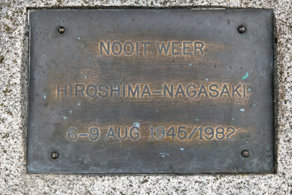 Hiroshima Monument Tilburg #2