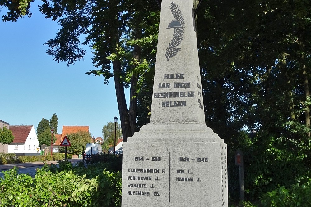 Oorlogsmonument Geel Ten Aard #1