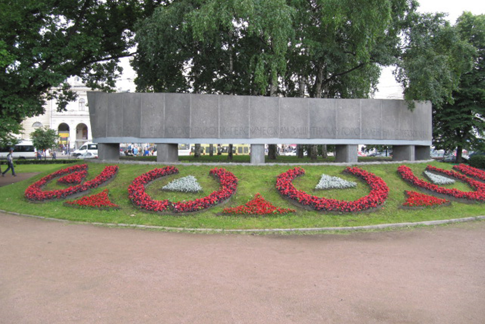 Monument Volksmilitie Leninsky district #1