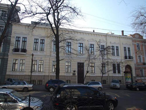 Odessa Regional History Museum #1