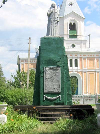 Oorlogsmonument Medvedivka