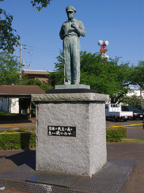 Monument General Douglas MacArthur