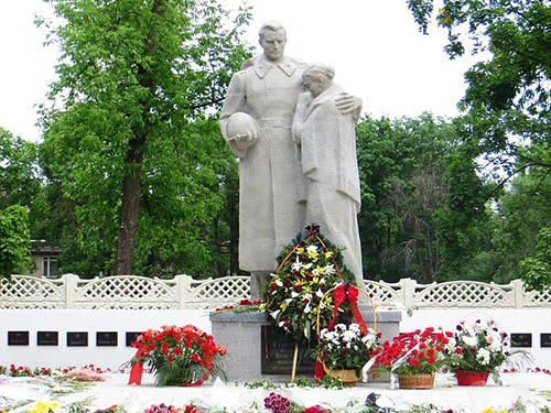 Mass Grave 17th Infantry Brigade NKVD #1