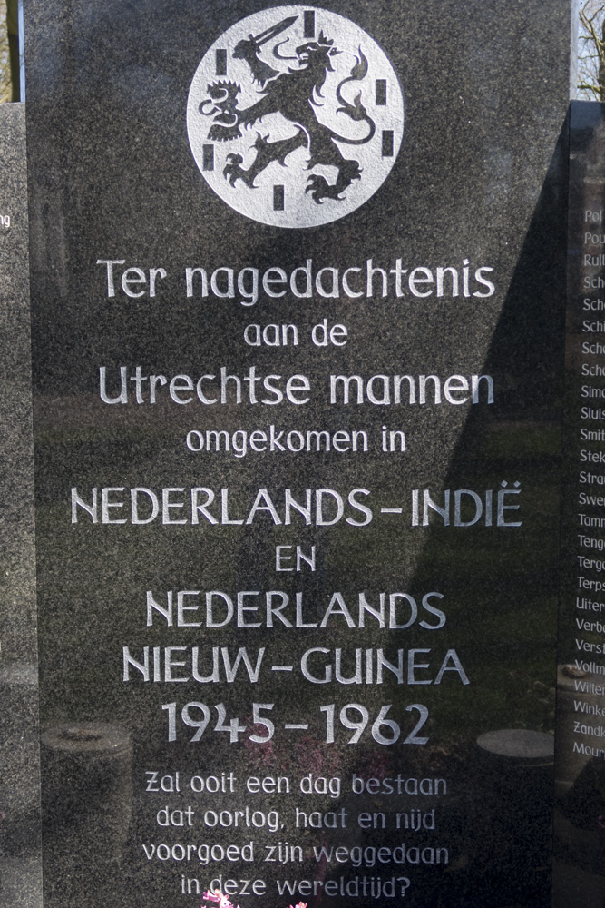 Indië-monument Utrecht #3