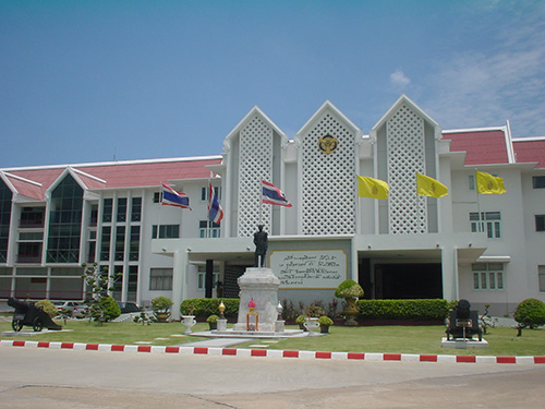 Koninlijke Thaise Marine Academie #1