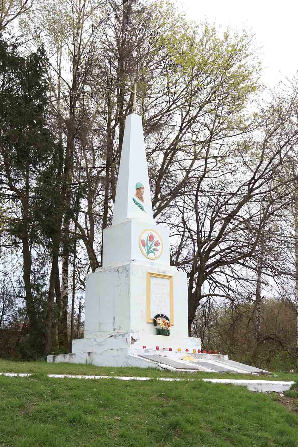 Oorlogsmonument Ihrovytsya #1