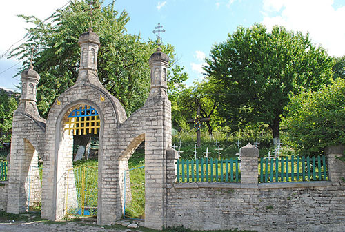 Ukranian War Cemetery Posukhiv