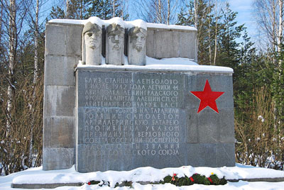 Memorial Complex 