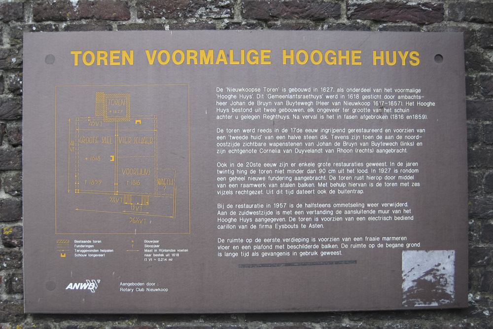Memorial Plaque Former Hooghe Huys Nieuwkoop #2