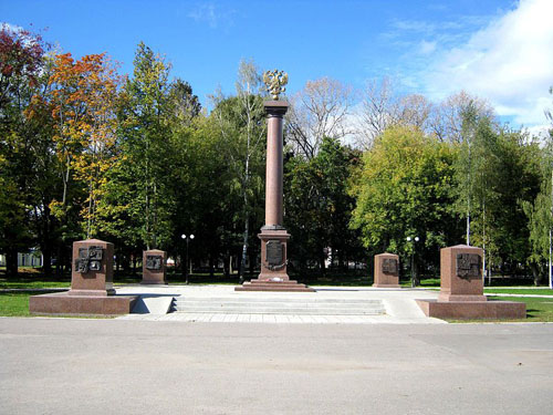 Monument Stad van Militaire Glorie