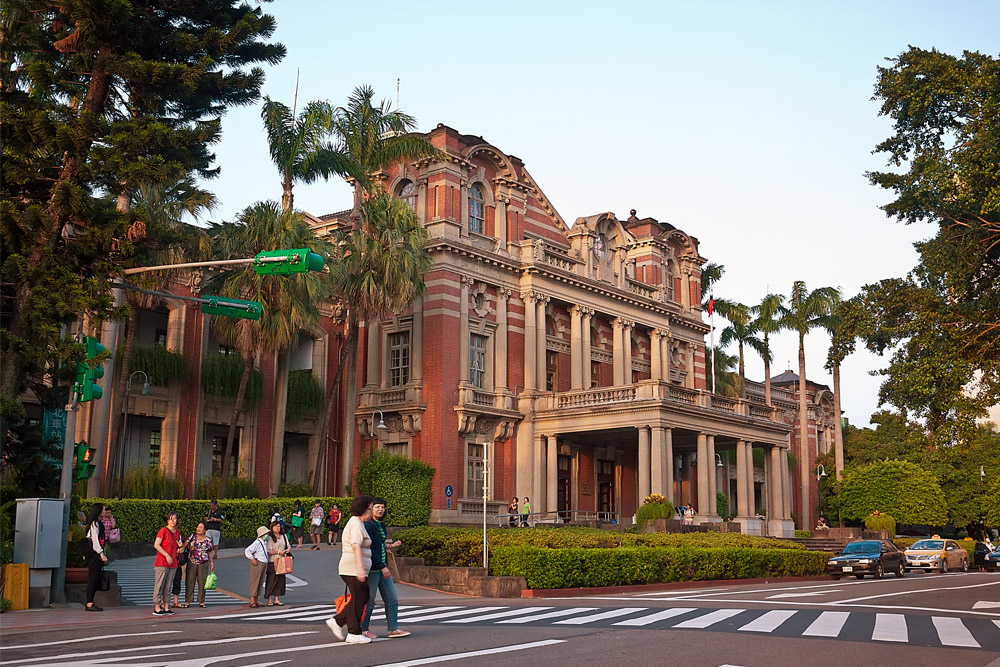 Former Imperial Taipei Hospital #1