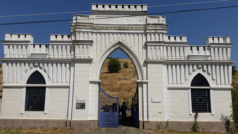 Memorial Jewish Cemetery Bitola #1