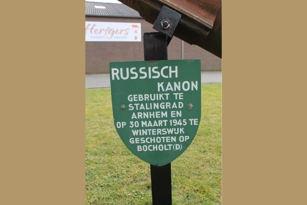 Russian Gun Winterswijk #4