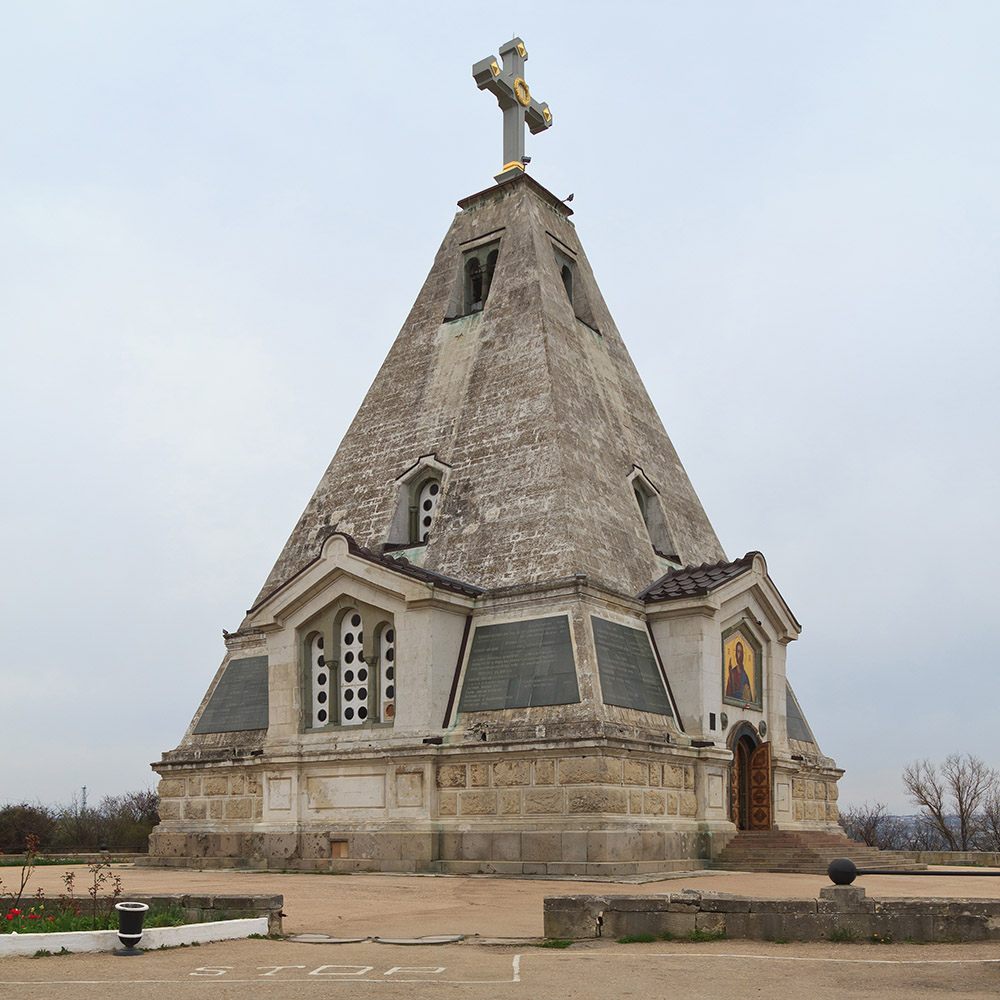 St. Nicholas Memorial Church #1