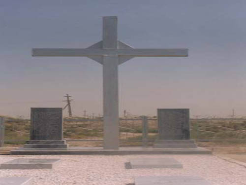 German War Cemetery Kagan #1