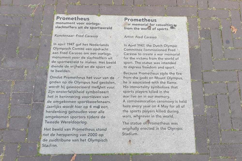 Monument Oorlogsslachtoffers Sportwereld #1