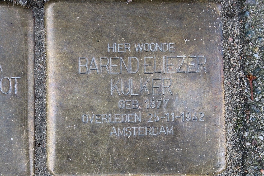 Stolpersteine Deurloostraat 83 #3