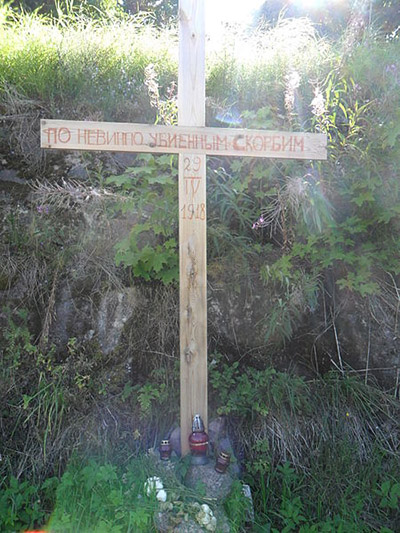 Memorial Vyborg Massacre