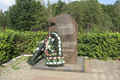 Bevrijdingsmonument Hranitne #1