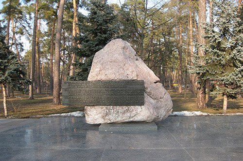 Monument Verenigde Partizanen #1