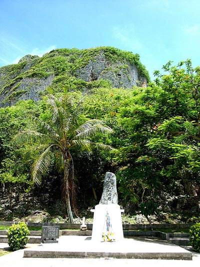 Okinawa Peace Memorial #2