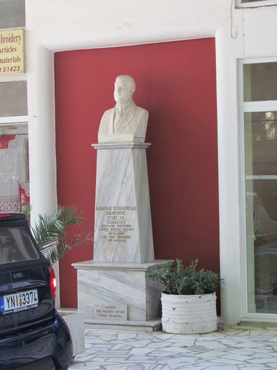 Monument Andreas M. Polentas Vryses #1