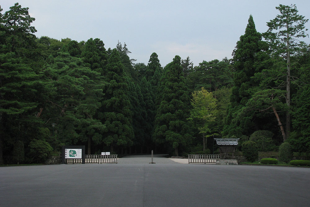 Keizerlijke Begraafplaats Musashi