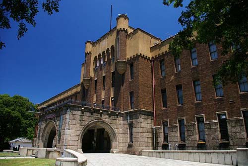 Former Headquarters 4th Imperial Japanese Division