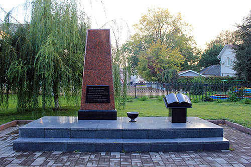 Monument Universiteit Zjytomyr #1