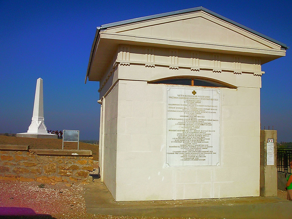 Memorial Chapel Alma #2