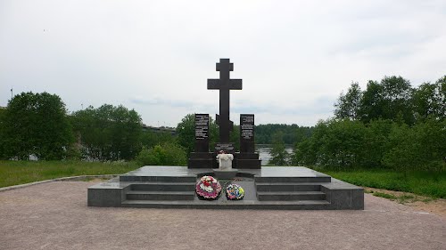 Oorlogsmonument Kirovsk #1