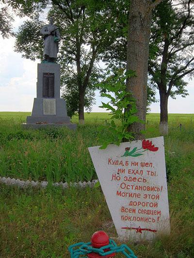 Mass Grave Soviet Soldiers Shchurivka #1