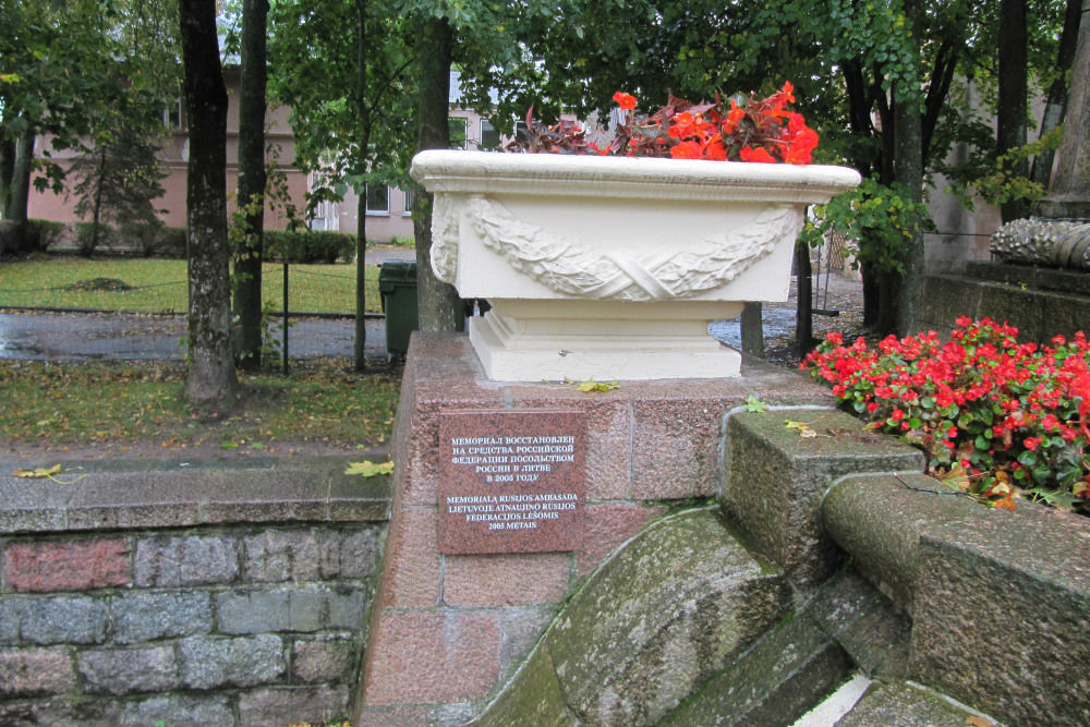 Mass Grave Soviet Soldiers Palanga #4