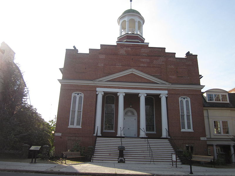 Monument Rev. Horatio Howell #1