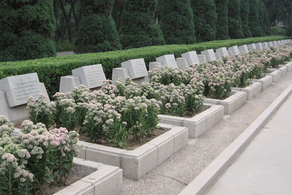 North China Martyrs Cemetery #2