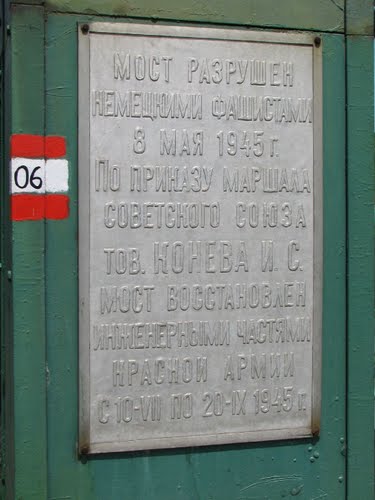 Mauterner Brücke #4
