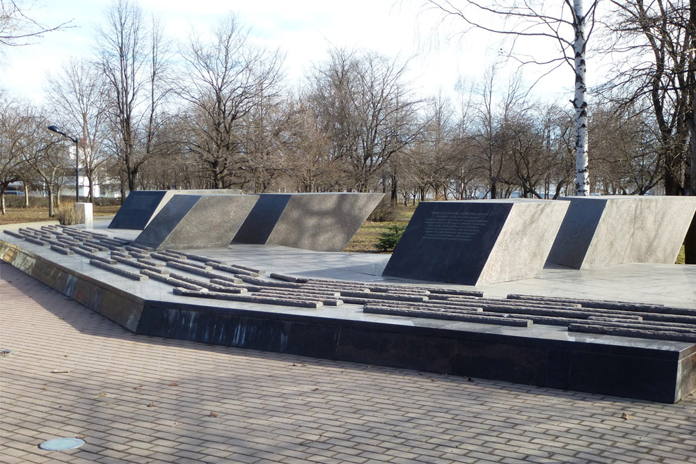 Memorial Russian Border Guards