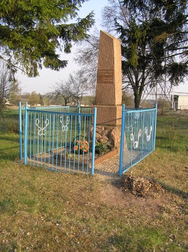 Soviet War Grave (Grave of the Unknown Soldier)