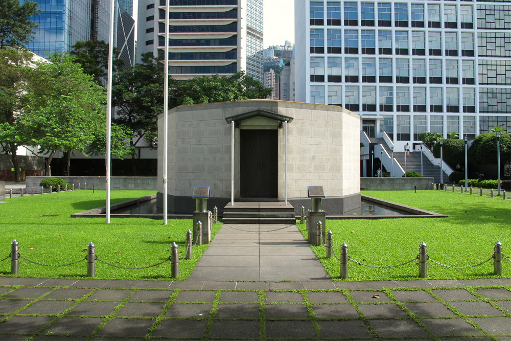 Hong Kong City Hall Memorial Garden #1