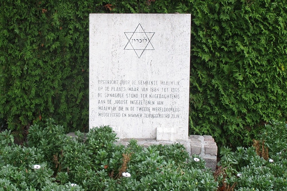 Joods Oorlogsmonument Waalwijk #2