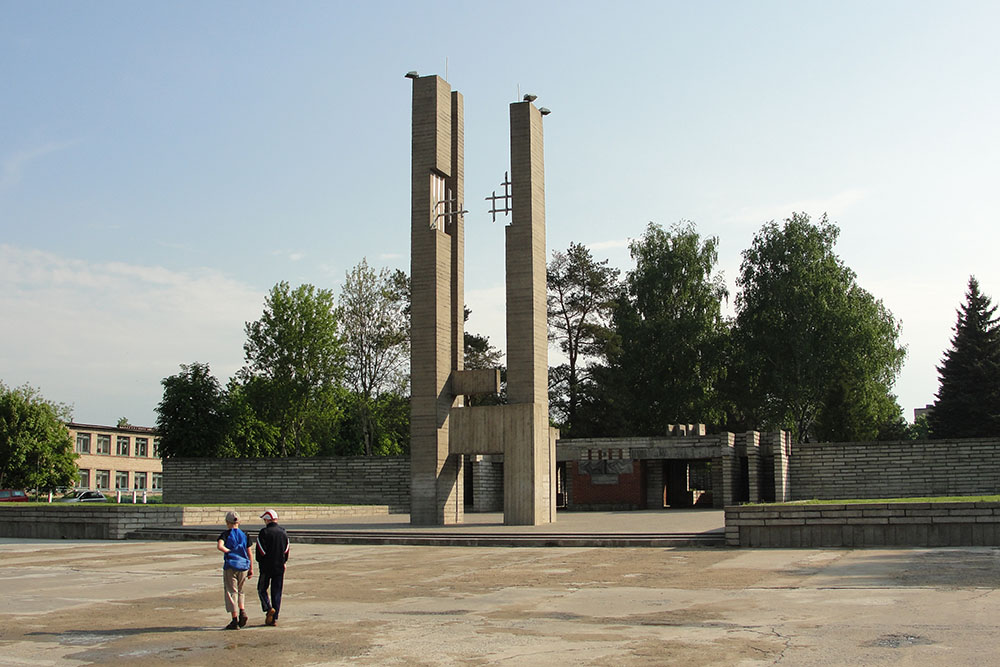 Memorial Complex Lupalava Extermination Camp #1