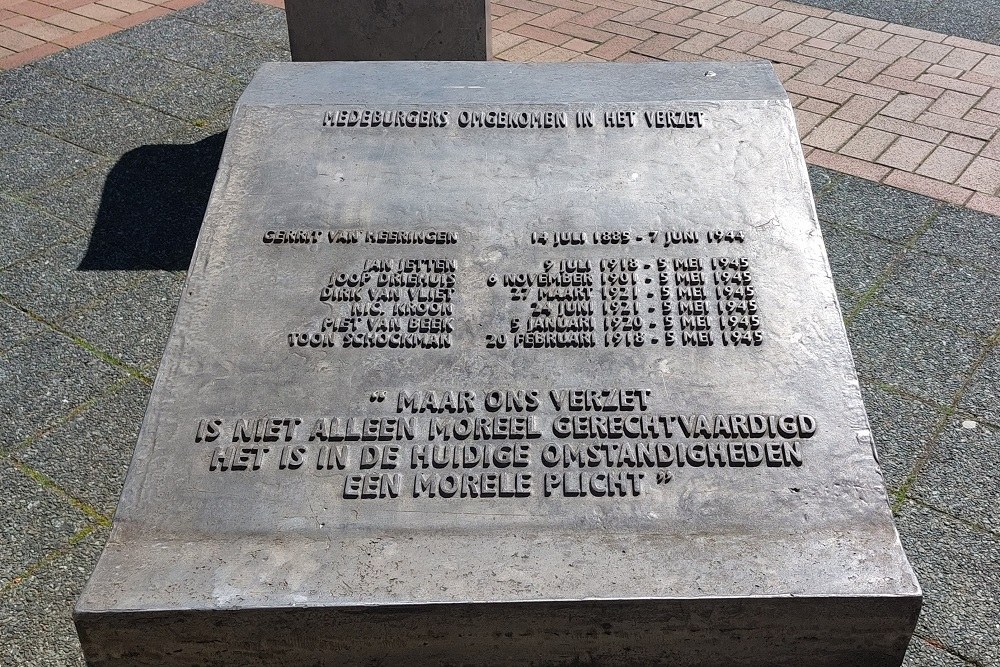 Oorlogsmonument Mijdrecht #2