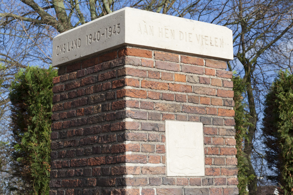 Monument Gevecht 5 Mei 1945 #2